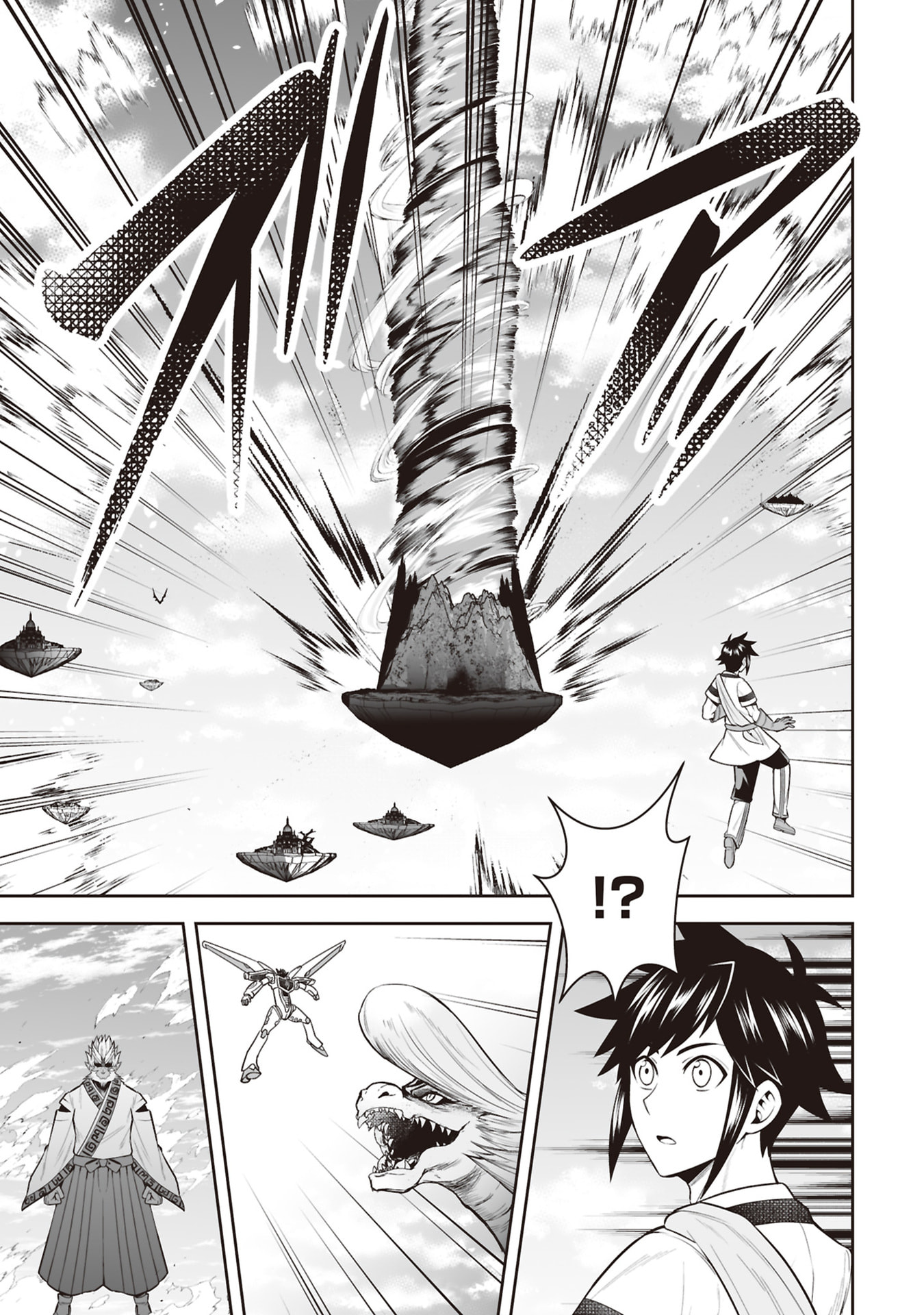 Tensei Tantou Megami ga 100-nin itanode Cheat Skill 100-Ko Moraeta Chapter 32 25ページ