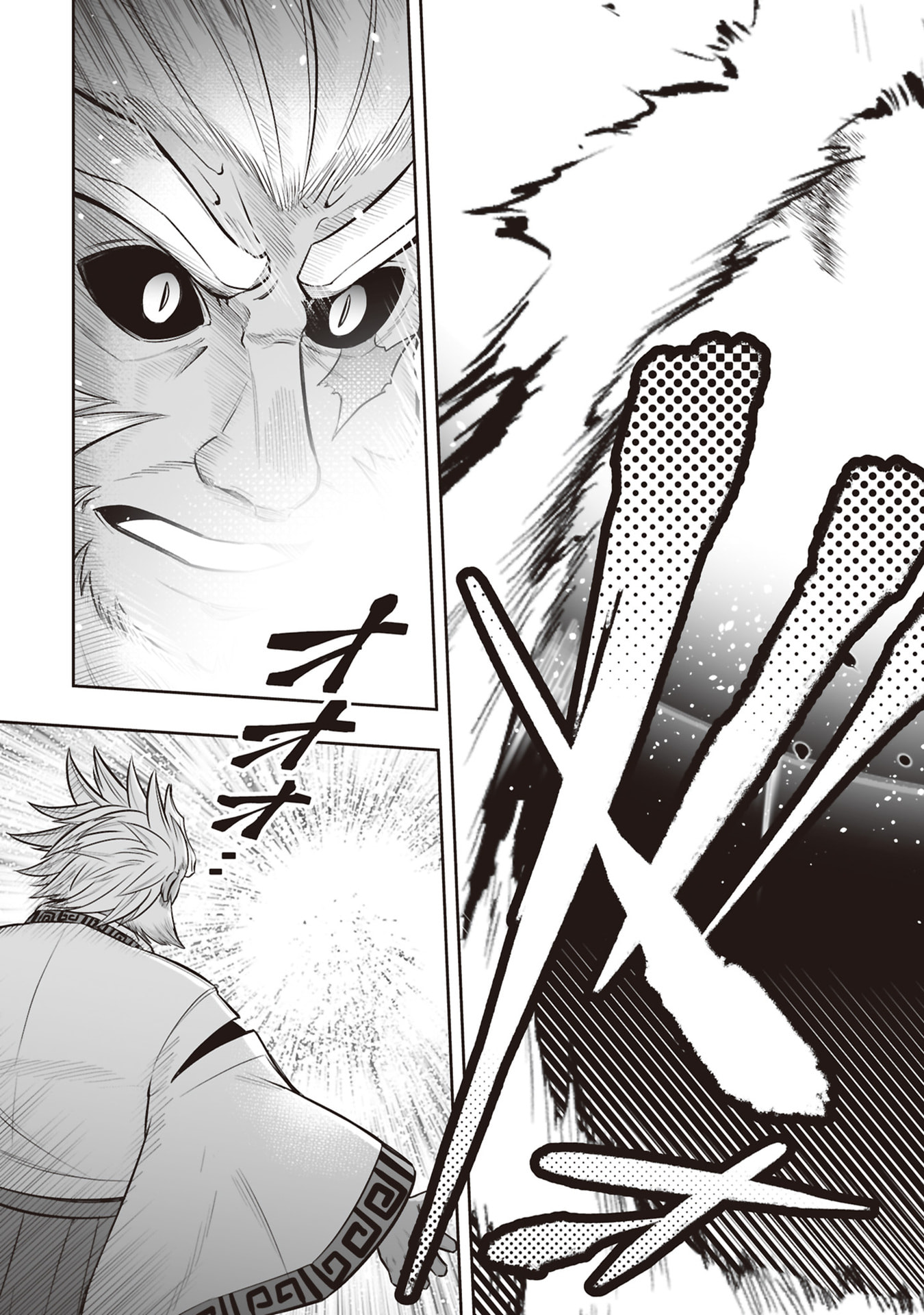 Tensei Tantou Megami ga 100-nin itanode Cheat Skill 100-Ko Moraeta Chapter 33 15ページ