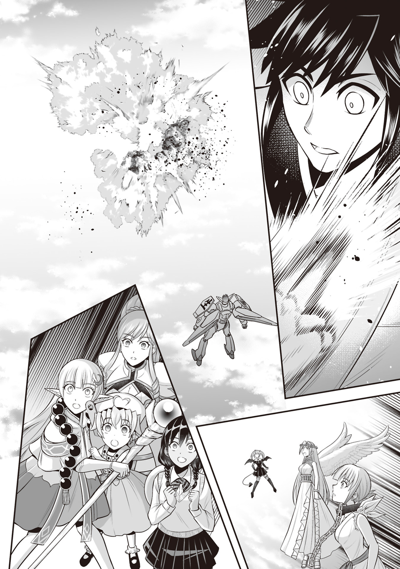Tensei Tantou Megami ga 100-nin itanode Cheat Skill 100-Ko Moraeta Chapter 33 24ページ