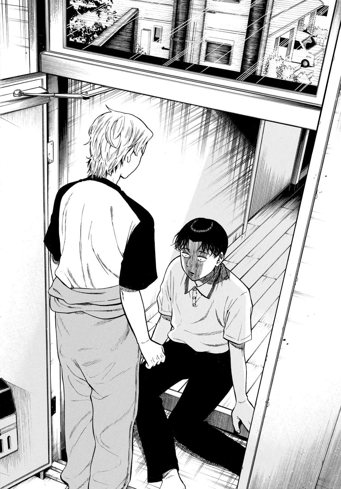 Kakukamata Chapter 32 14ページ