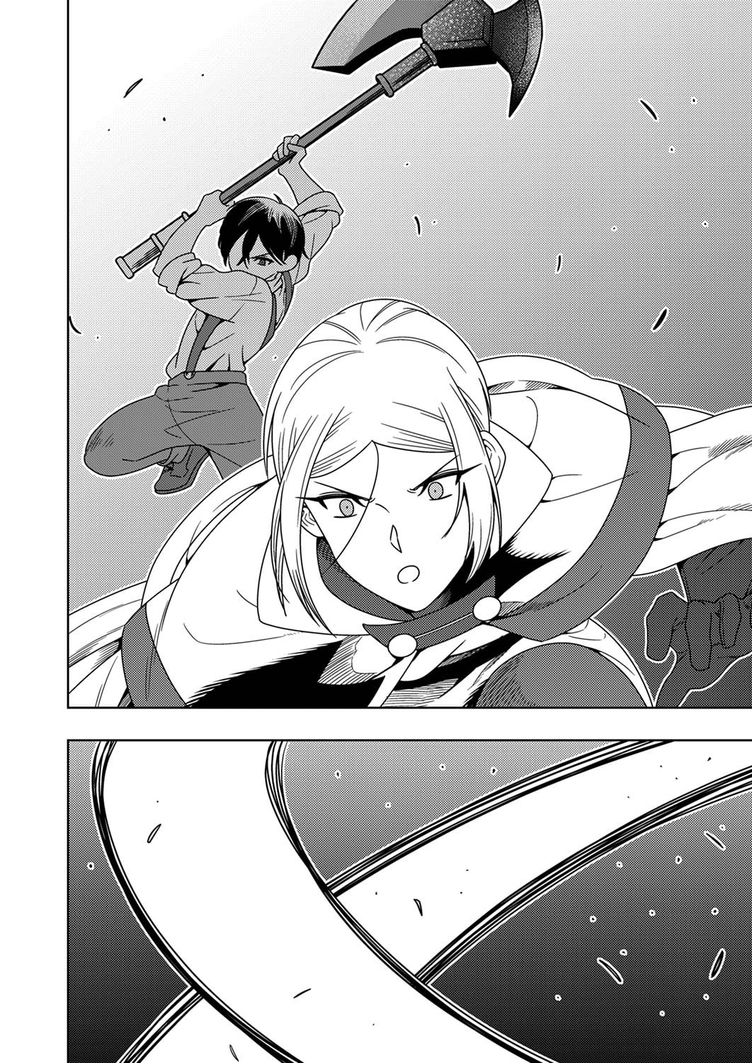 Toki no Ori: Shinimodori no Reisou Tsukai, Copy Nouryoku de Saikyou e to Itaru Chapter 4 20ページ