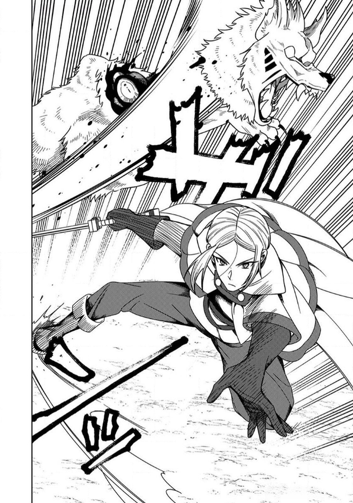 Toki no Ori: Shinimodori no Reisou Tsukai, Copy Nouryoku de Saikyou e to Itaru Chapter 6 26ページ