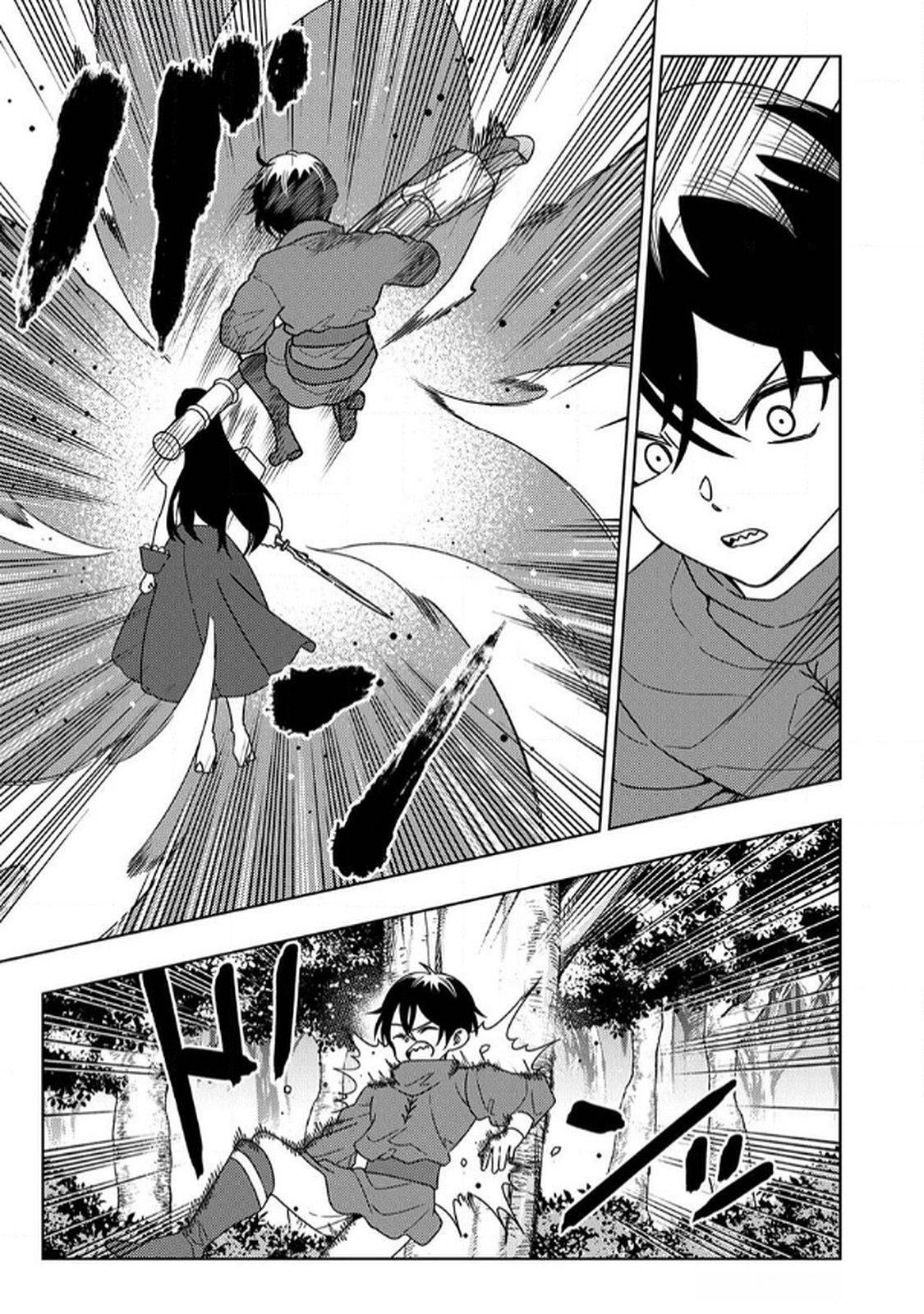 Toki no Ori: Shinimodori no Reisou Tsukai, Copy Nouryoku de Saikyou e to Itaru Chapter 7 21ページ