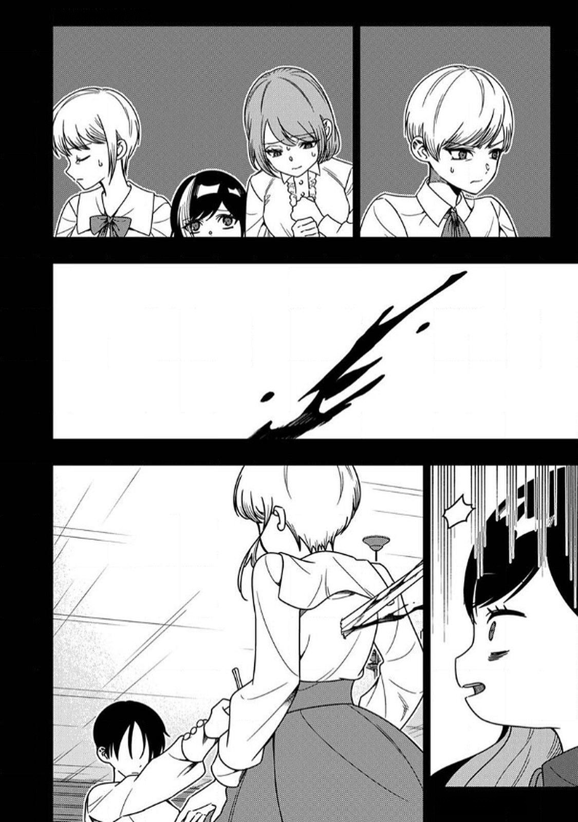 Toki no Ori: Shinimodori no Reisou Tsukai, Copy Nouryoku de Saikyou e to Itaru Chapter 8 6ページ