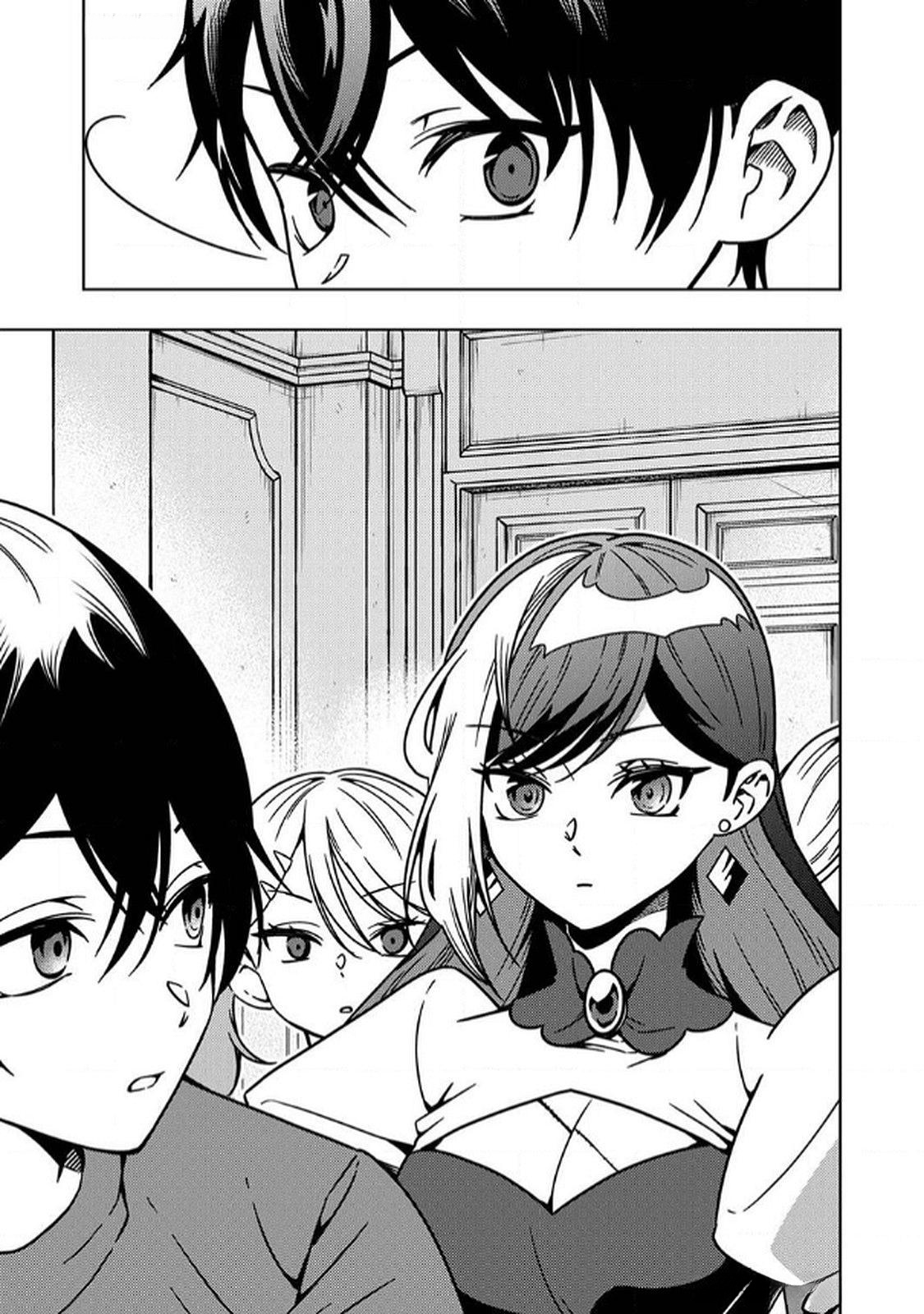 Toki no Ori: Shinimodori no Reisou Tsukai, Copy Nouryoku de Saikyou e to Itaru Chapter 9 29ページ