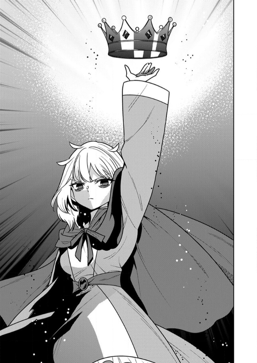 Toki no Ori: Shinimodori no Reisou Tsukai, Copy Nouryoku de Saikyou e to Itaru Chapter 11 13ページ
