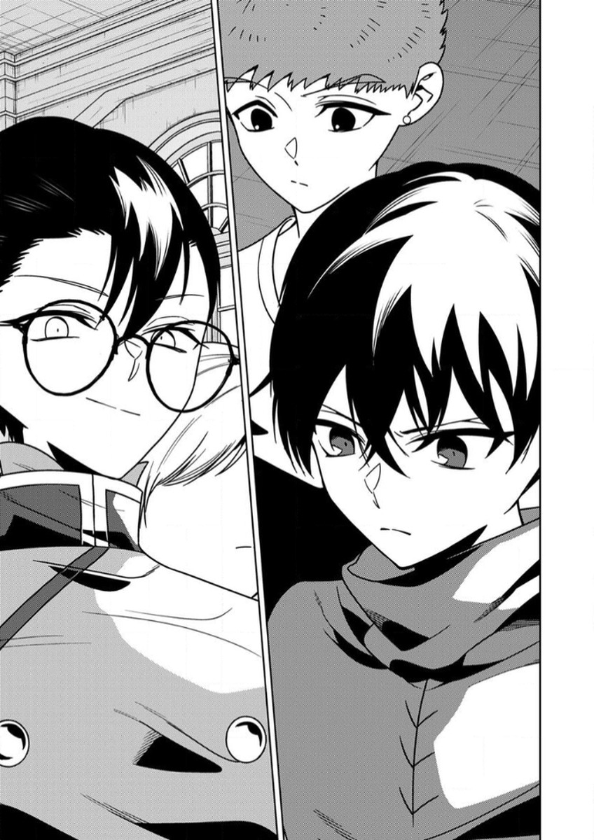 Toki no Ori: Shinimodori no Reisou Tsukai, Copy Nouryoku de Saikyou e to Itaru Chapter 12 27ページ