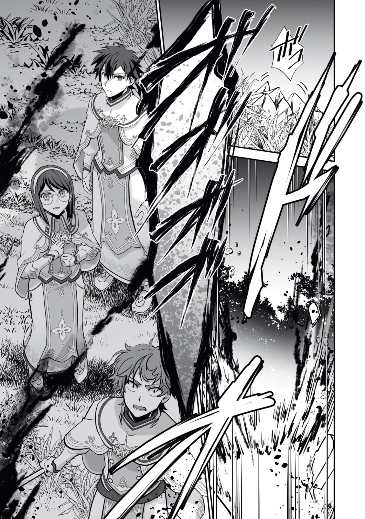 Isshun de Chiryou Shiteita noni Yakudatazu to Tsuihou Sareta Tensai Chiyushi, Yami Healer to shite Tanoshiku Ikiru Chapter 17 29ページ