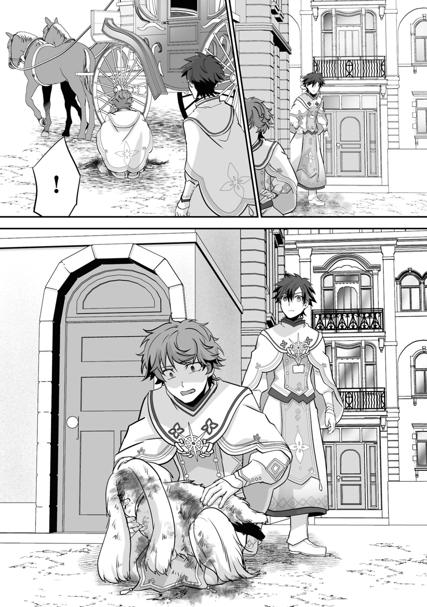 Isshun de Chiryou Shiteita noni Yakudatazu to Tsuihou Sareta Tensai Chiyushi, Yami Healer to shite Tanoshiku Ikiru Chapter 19 30ページ