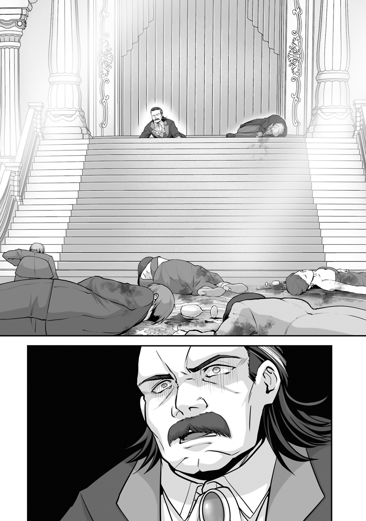 Isshun de Chiryou Shiteita noni Yakudatazu to Tsuihou Sareta Tensai Chiyushi, Yami Healer to shite Tanoshiku Ikiru Chapter 25 4ページ