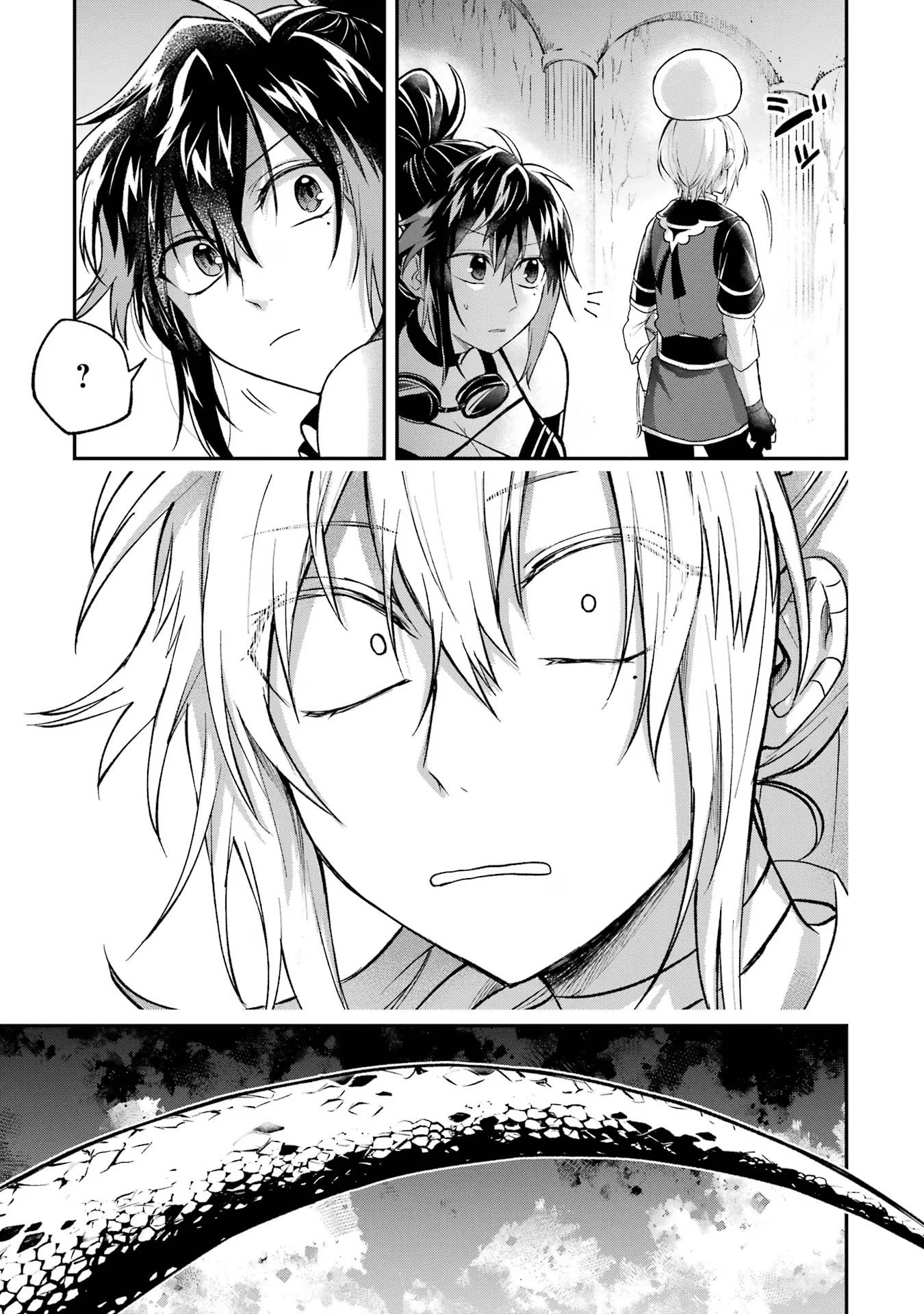 Tensei Yuusha no Kimama Tabi Chapter 8 19ページ