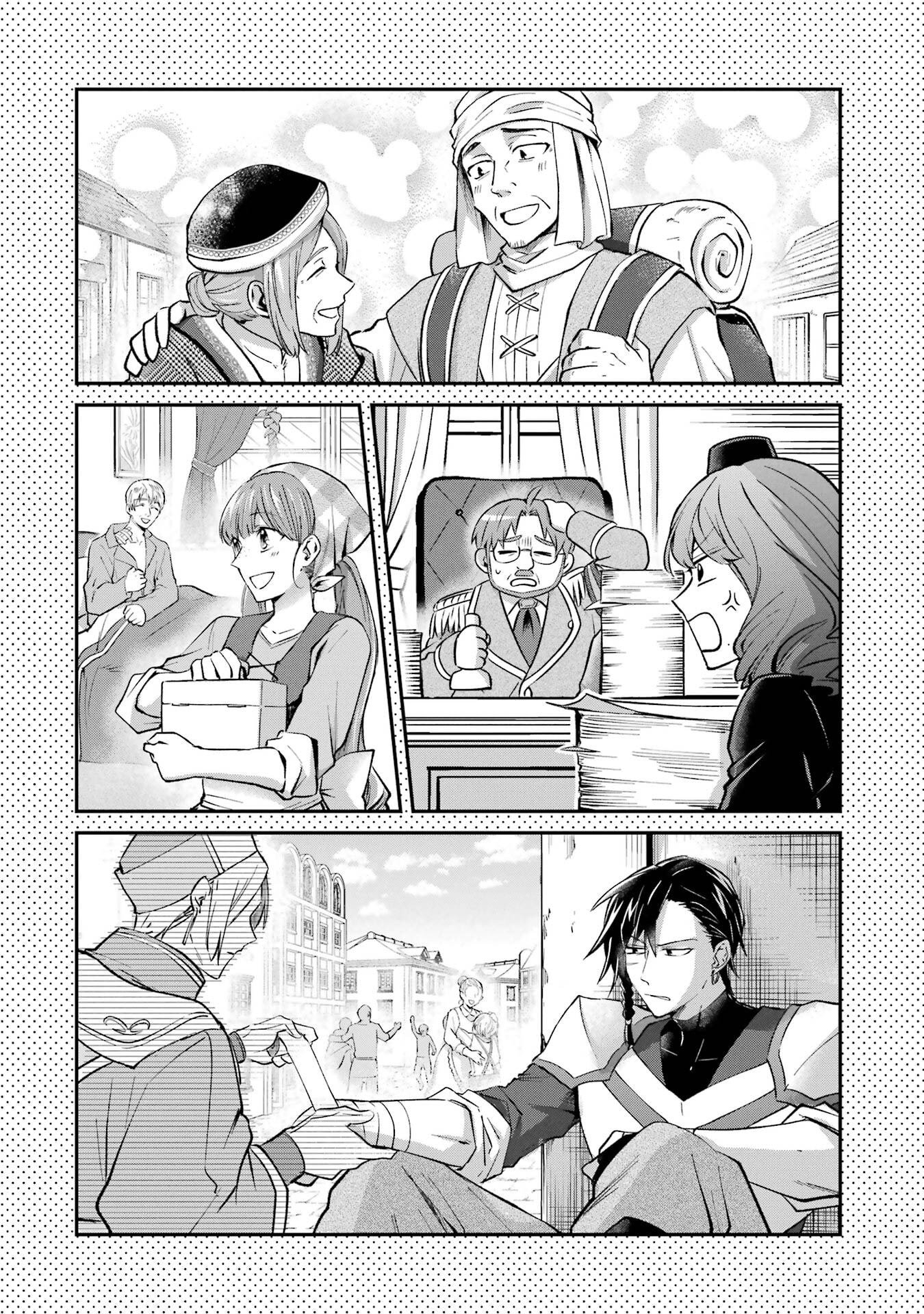 Tensei Yuusha no Kimama Tabi Chapter 21 2ページ