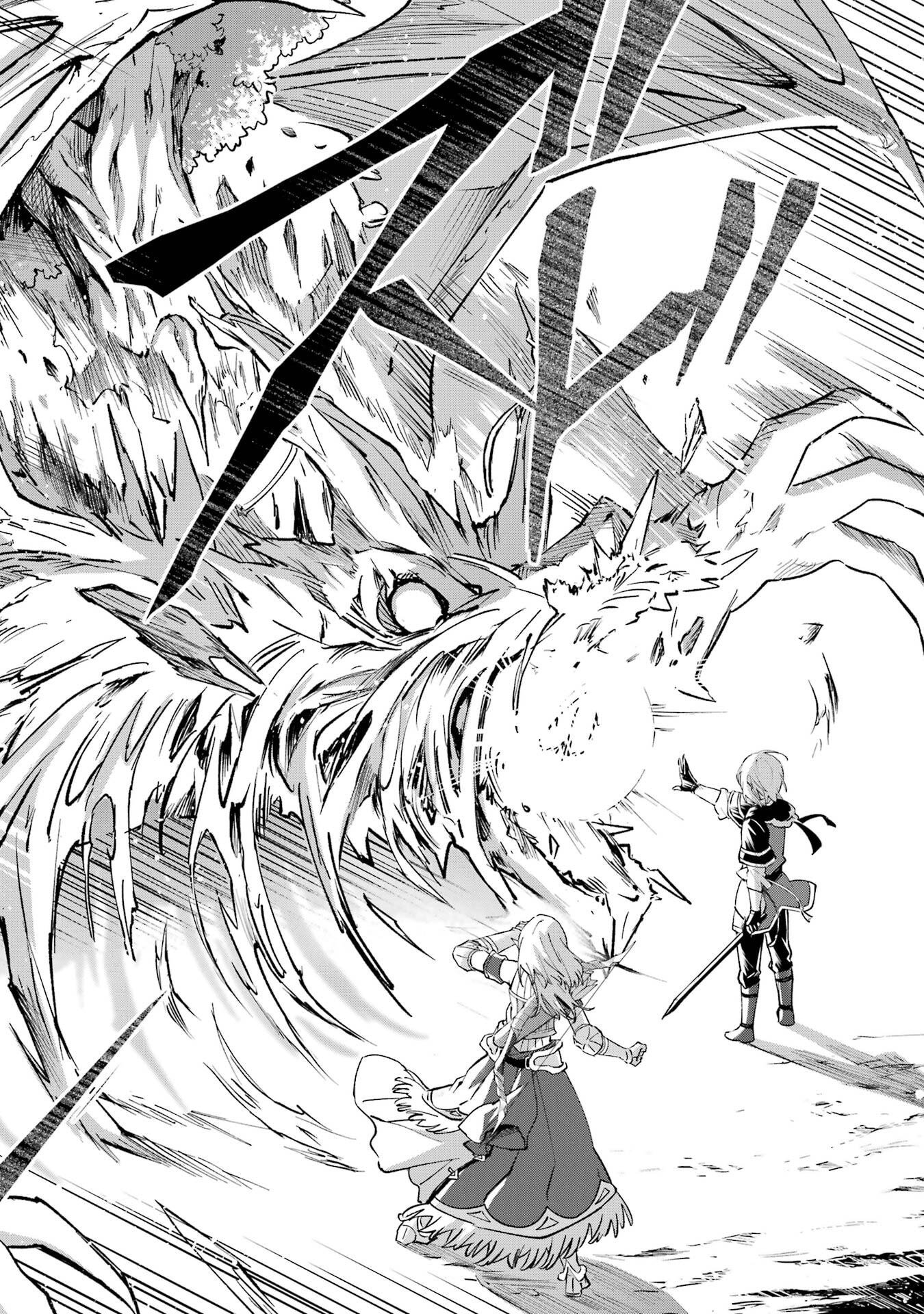 Tensei Yuusha no Kimama Tabi Chapter 23 12ページ