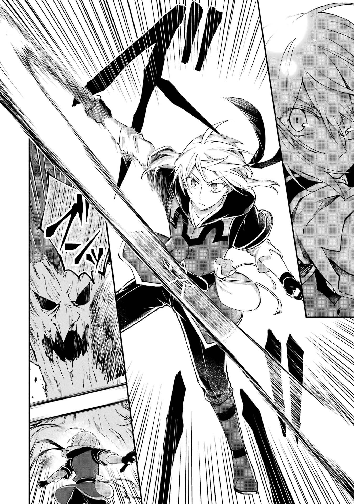Tensei Yuusha no Kimama Tabi Chapter 23 22ページ