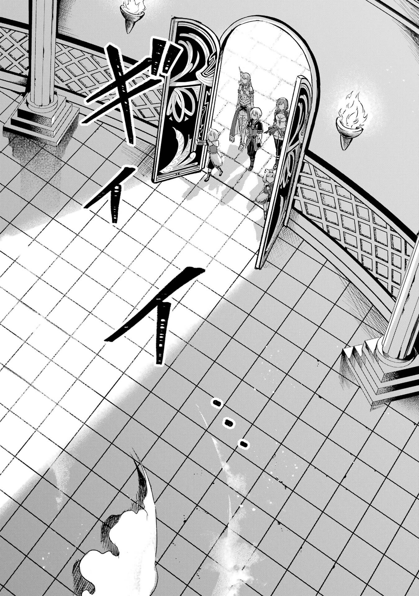 Tensei Yuusha no Kimama Tabi Chapter 26 10ページ