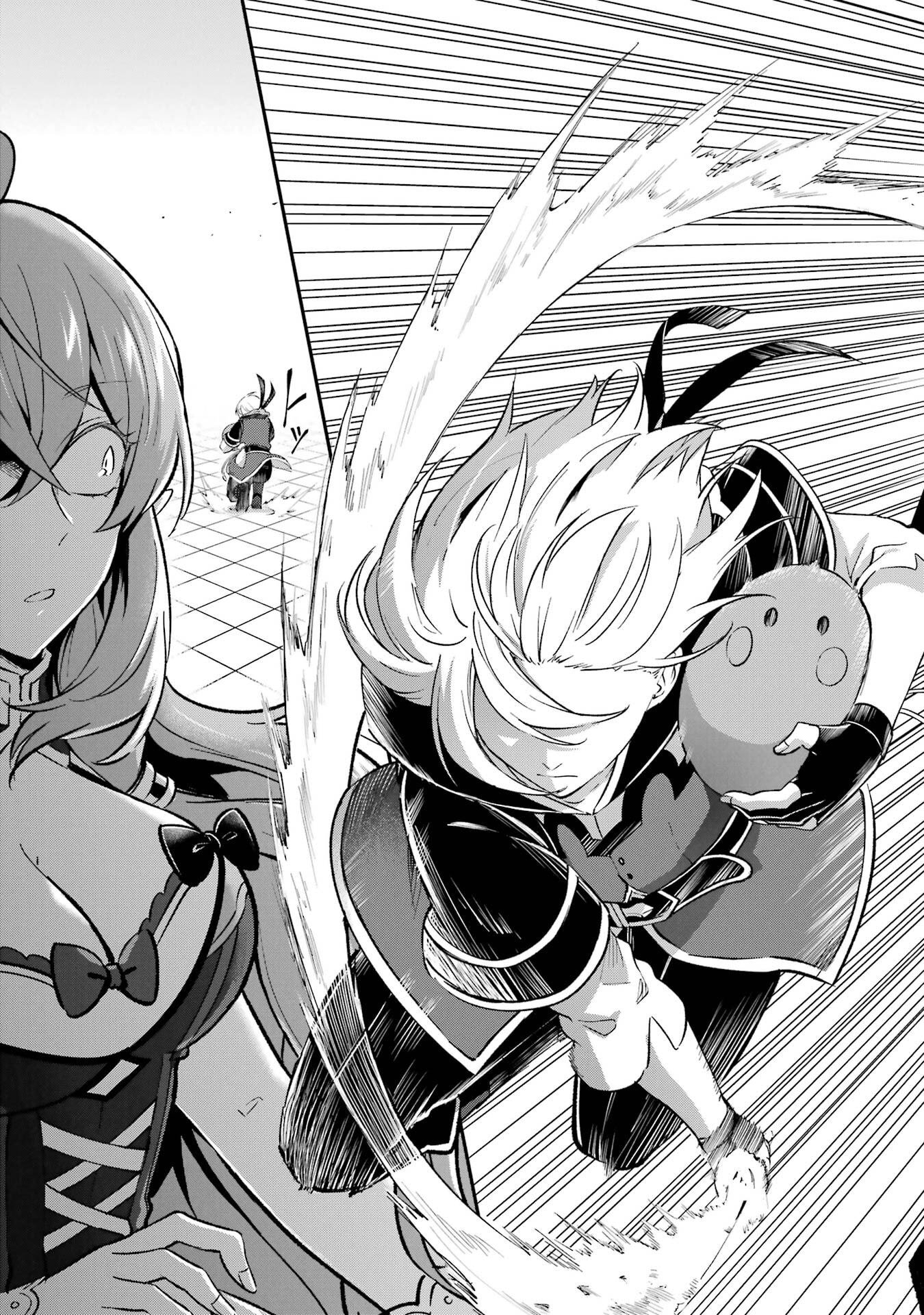 Tensei Yuusha no Kimama Tabi Chapter 28 13ページ
