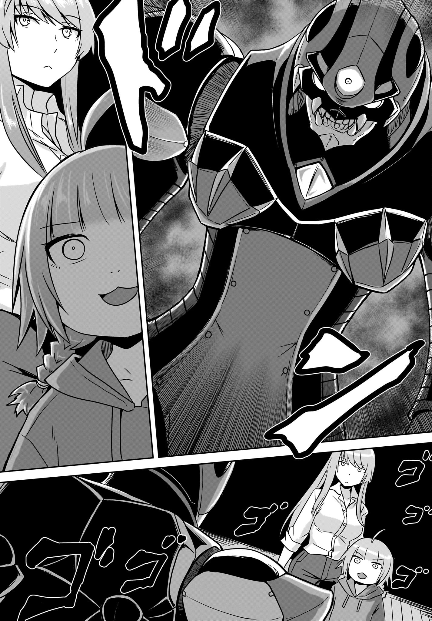 Akuma wa Shimai to Are wo Suru Chapter 1 16ページ