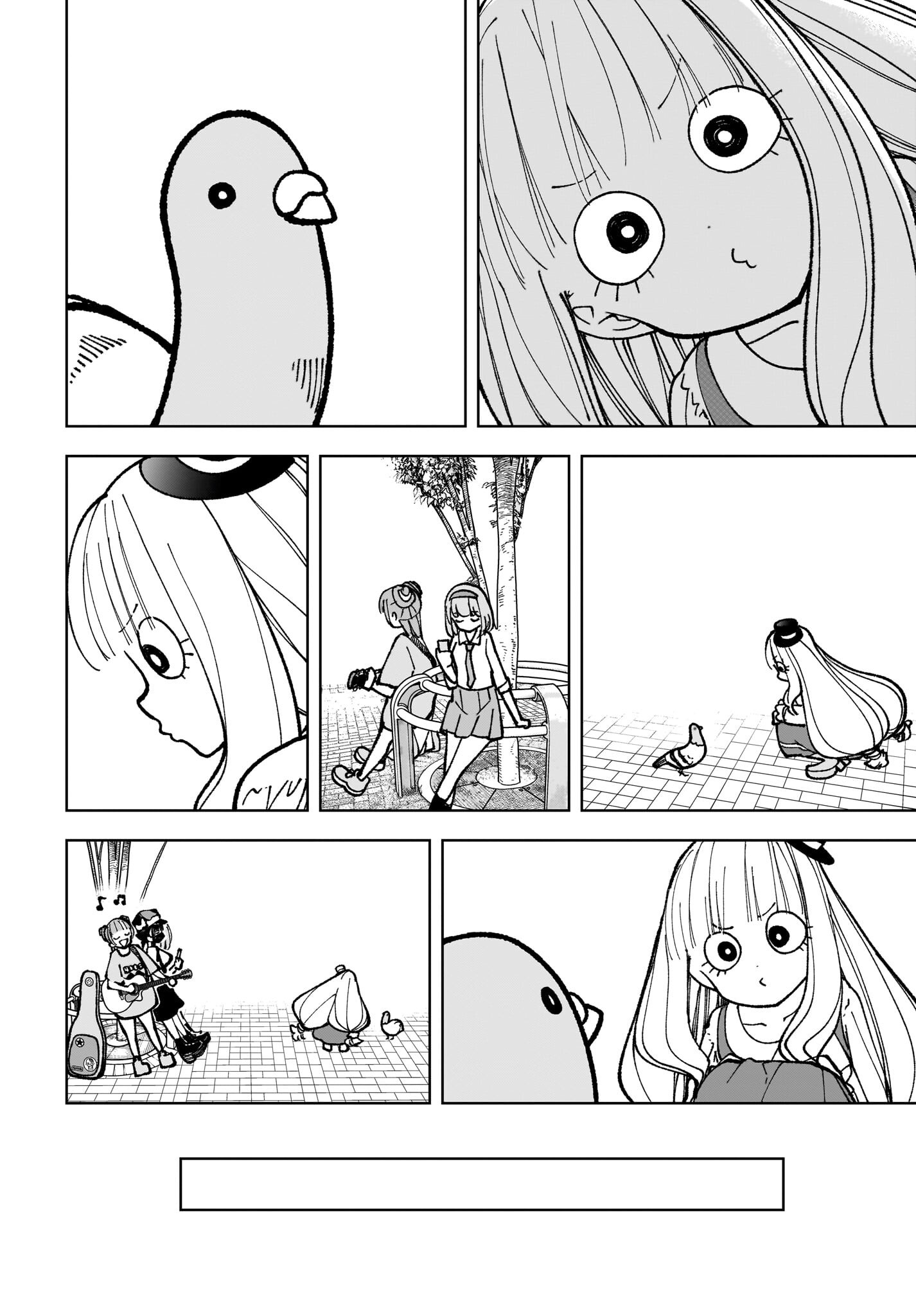 Sutochiru Chapter 8 24ページ