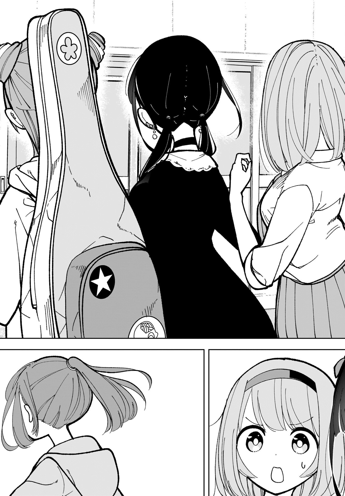 Sutochiru Chapter 9 29ページ