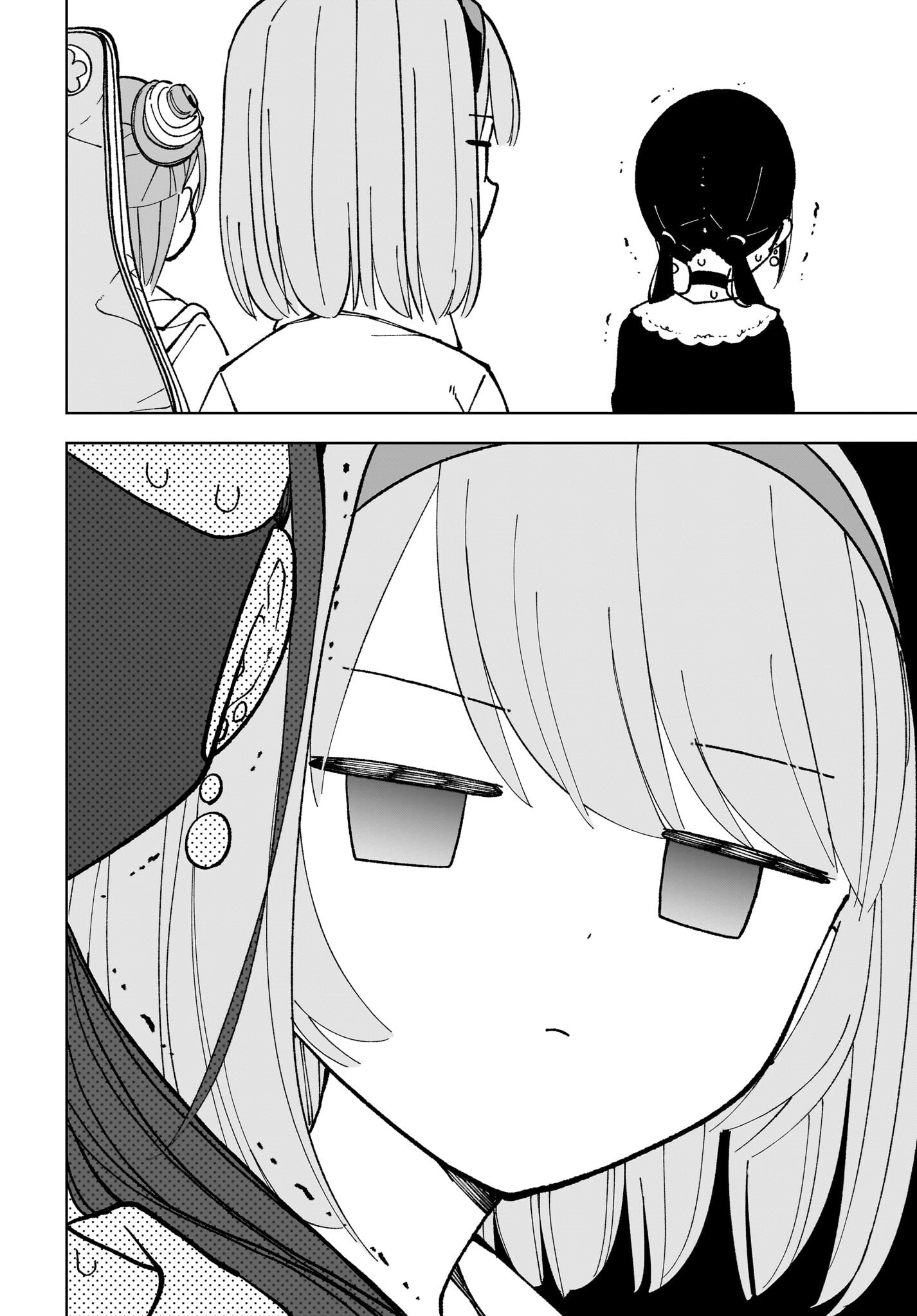 Sutochiru Chapter 10 10ページ