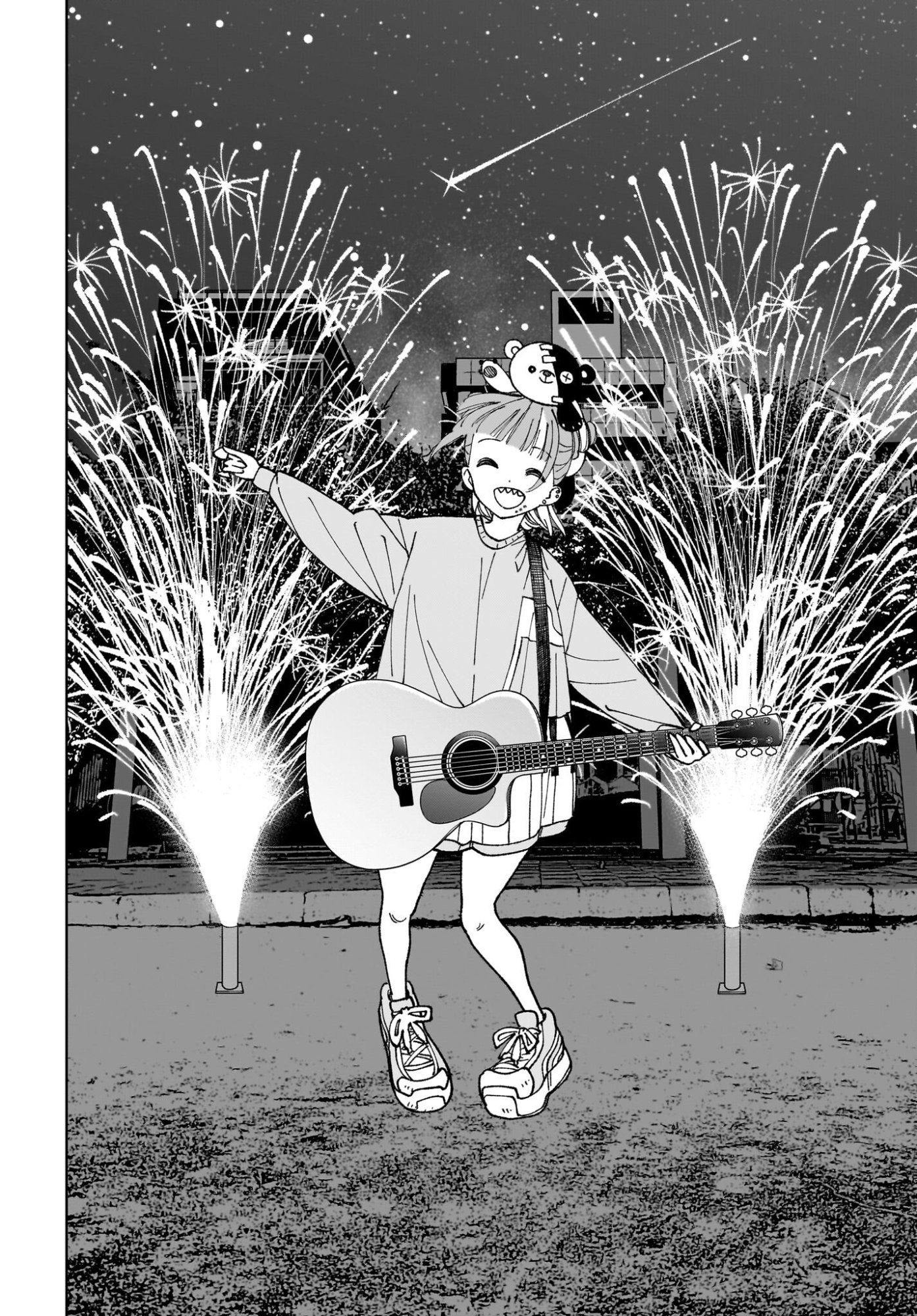 Sutochiru Chapter 13 28ページ