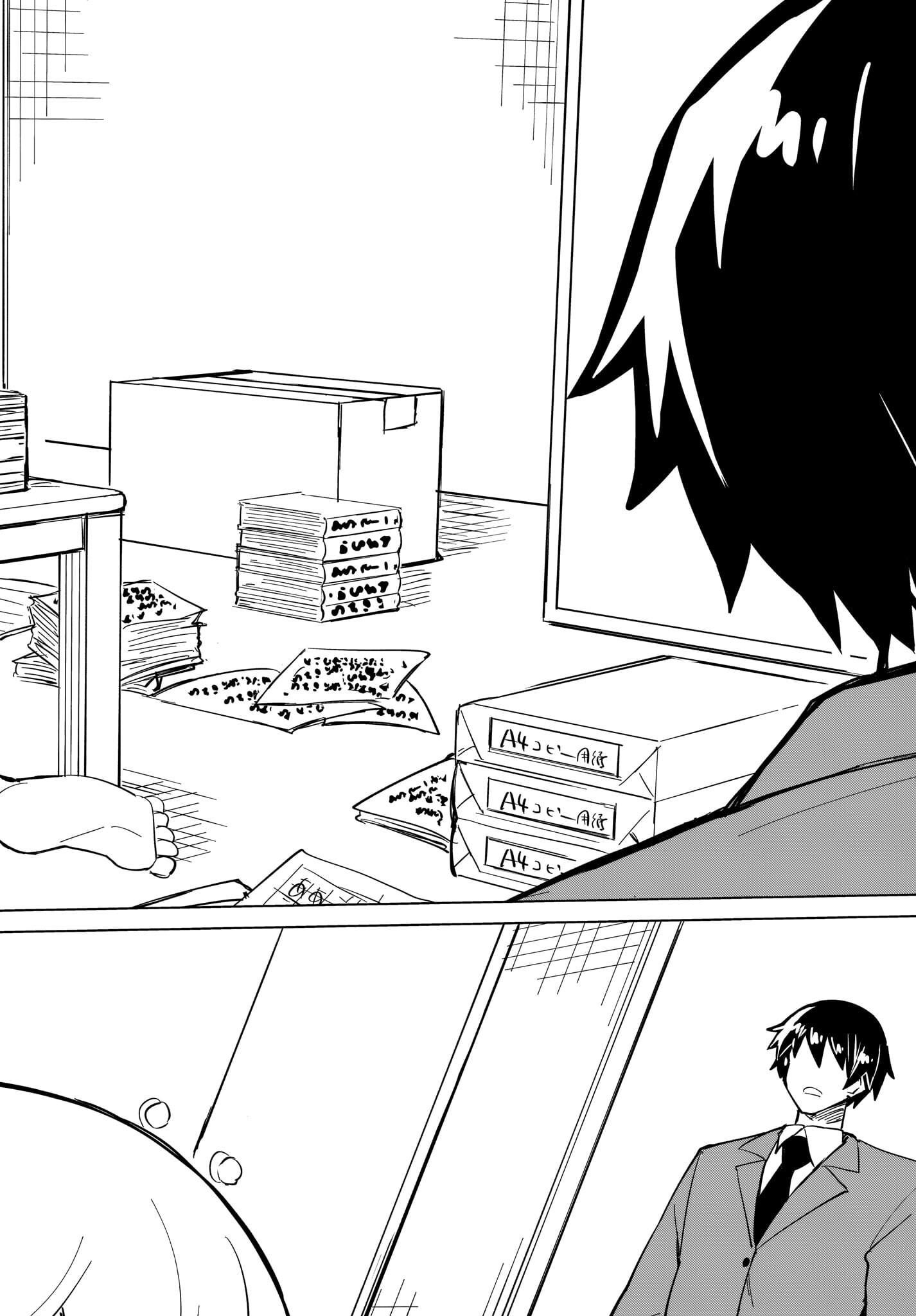 Watashi wo Yashinatte! Yuusha-Sama Chapter 3 20ページ