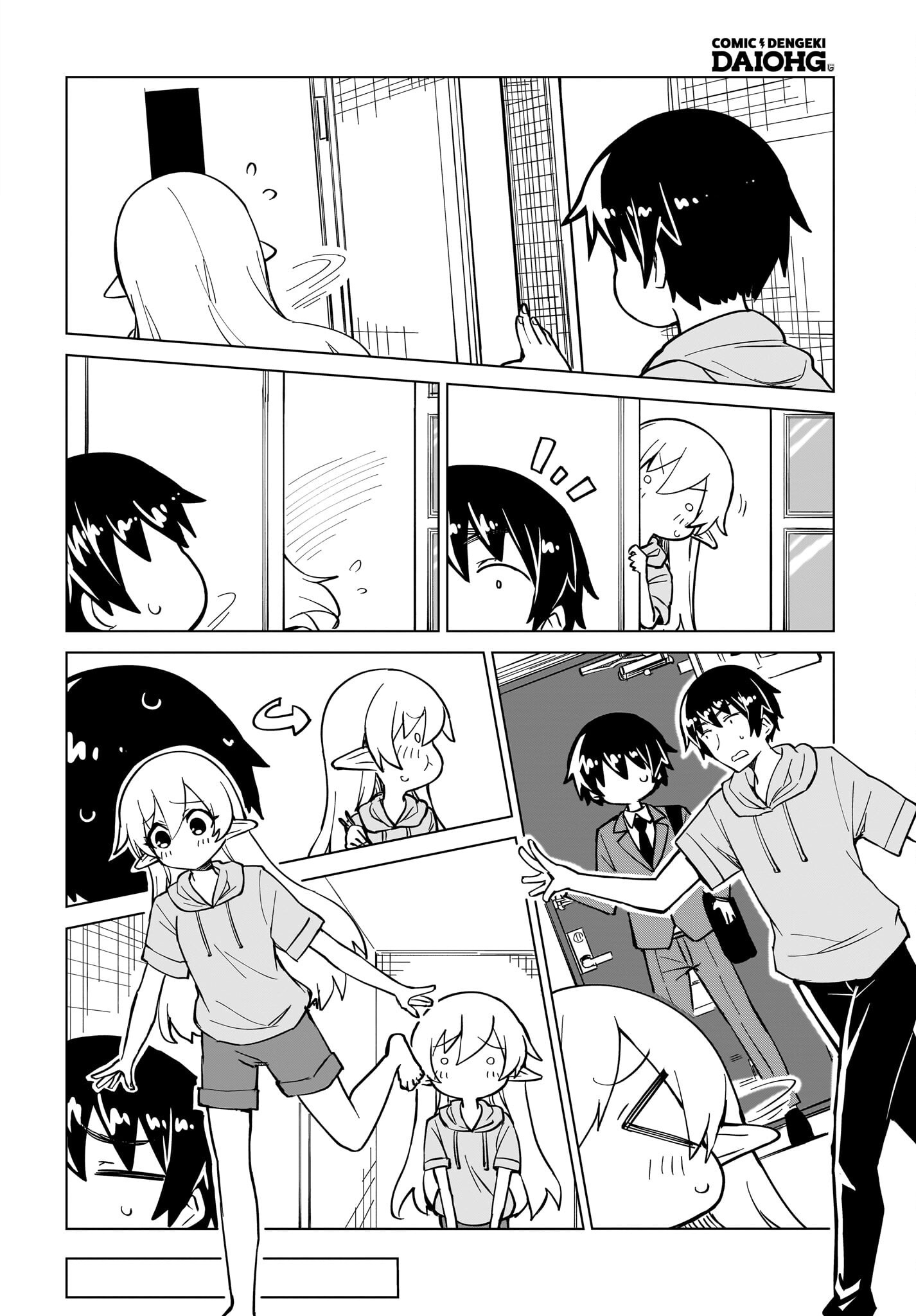 Watashi wo Yashinatte! Yuusha-Sama Chapter 9 8ページ