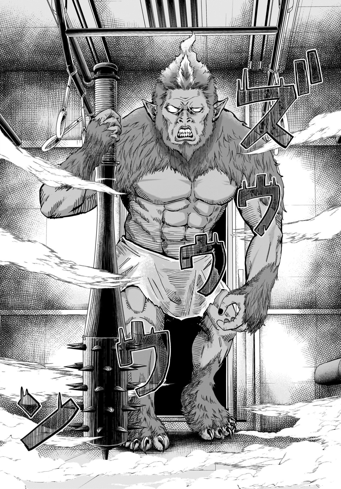 Chou Biribiri na Haishinsha demo Henshuu Shichaeba Kowakunai Setsu Chapter 4 26ページ