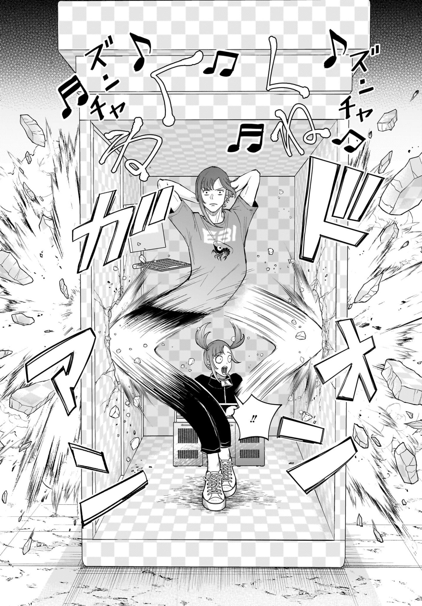 Chou Biribiri na Haishinsha demo Henshuu Shichaeba Kowakunai Setsu Chapter 7 24ページ