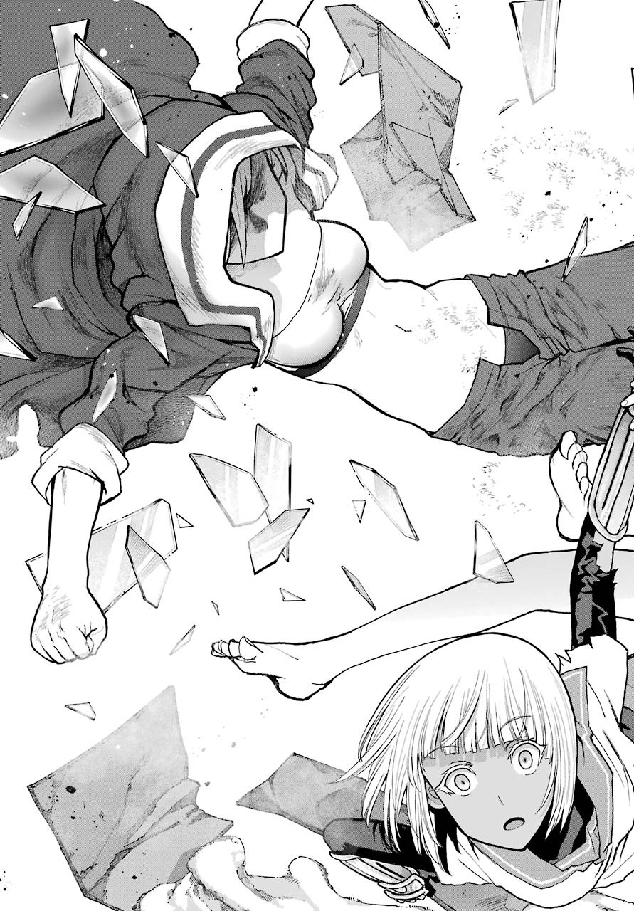 Blattodea Chapter 8 15ページ