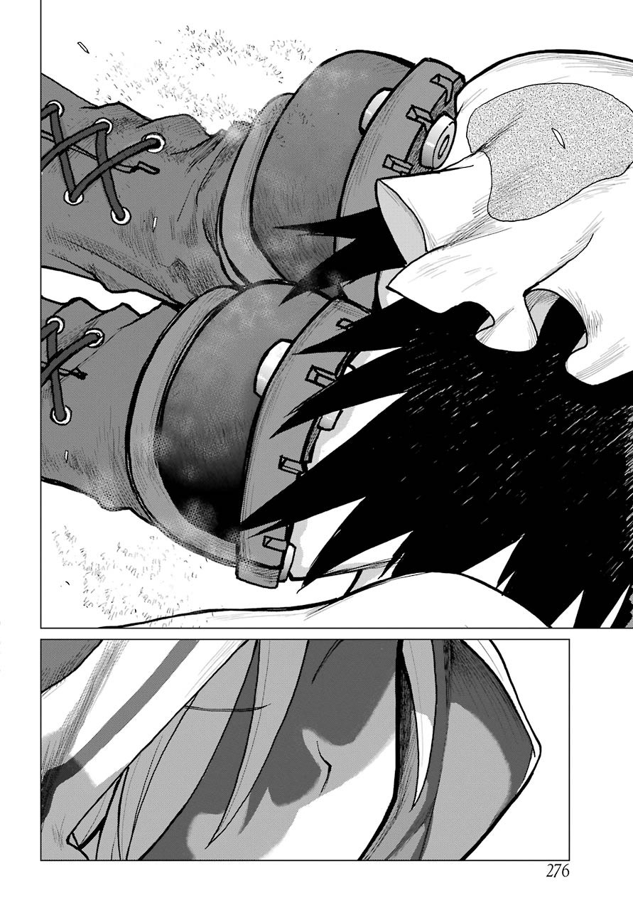 Blattodea Chapter 8 16ページ