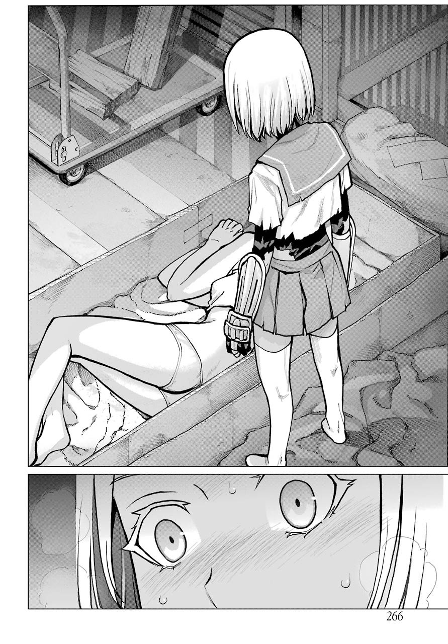 Blattodea Chapter 8 6ページ