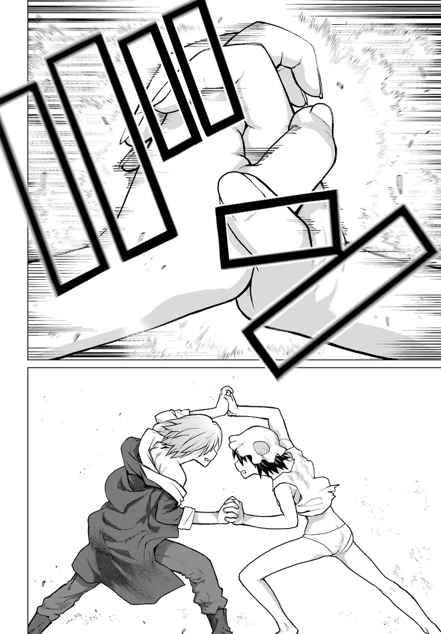 Blattodea Chapter 9 20ページ