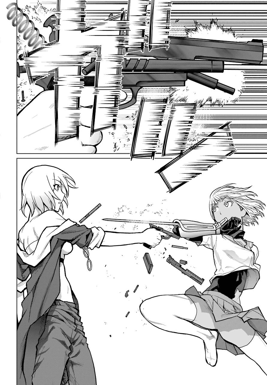 Blattodea Chapter 11.1 10ページ