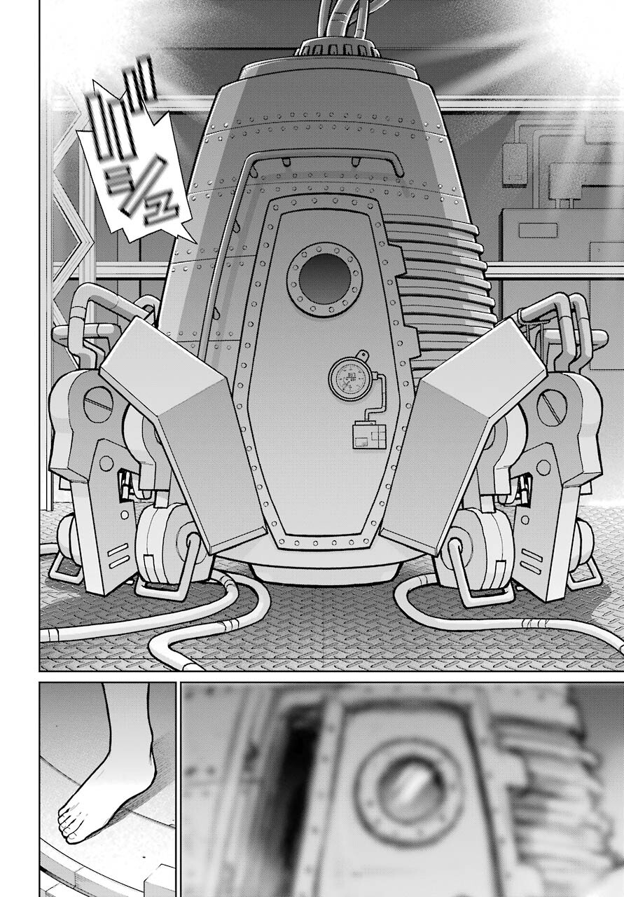 Blattodea Chapter 13 4ページ