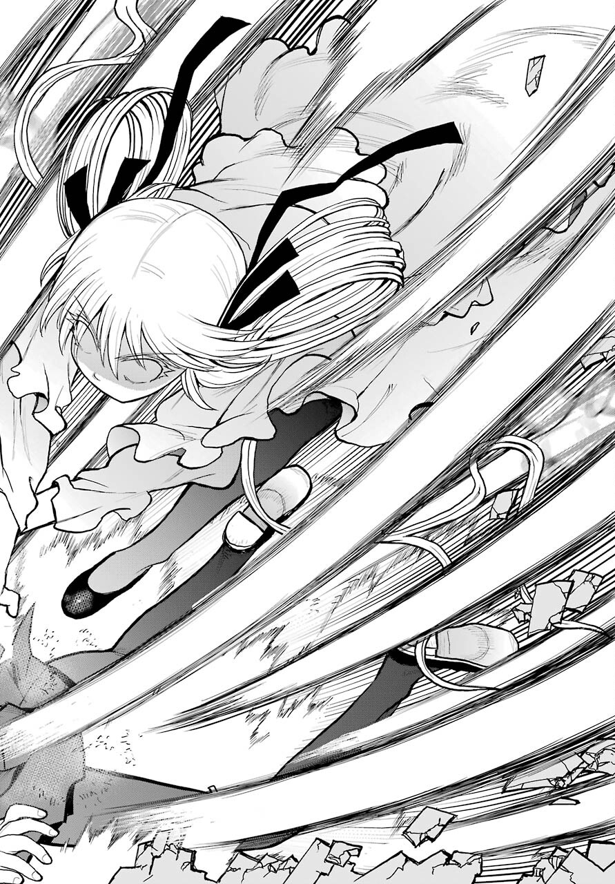 Blattodea Chapter 15 24ページ