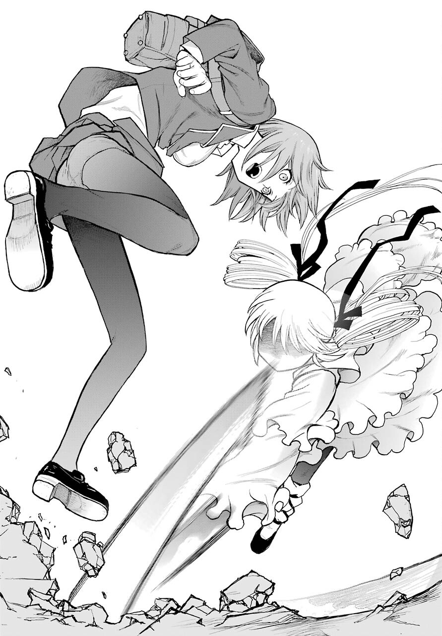 Blattodea Chapter 15 6ページ