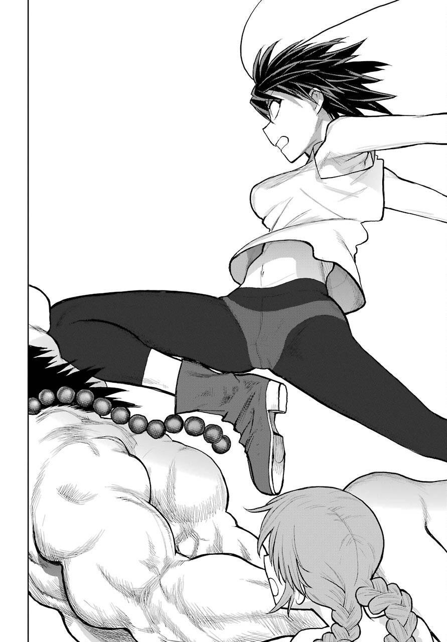 Blattodea Chapter 16 16ページ