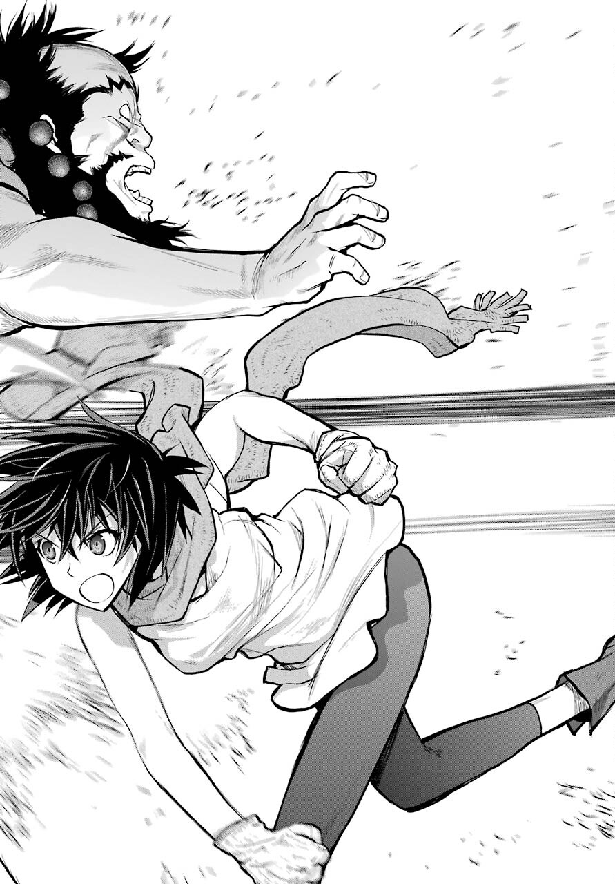 Blattodea Chapter 16 26ページ