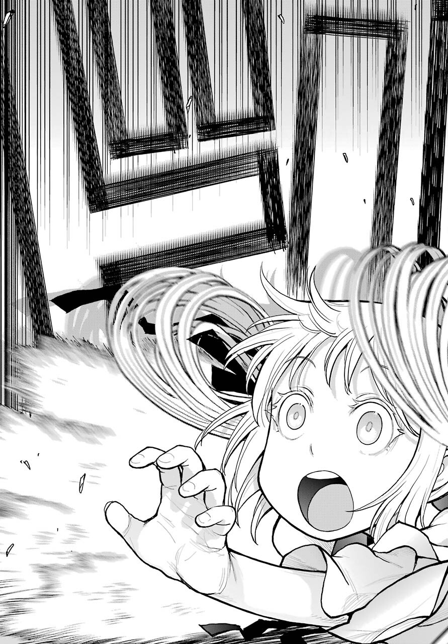 Blattodea Chapter 18 11ページ