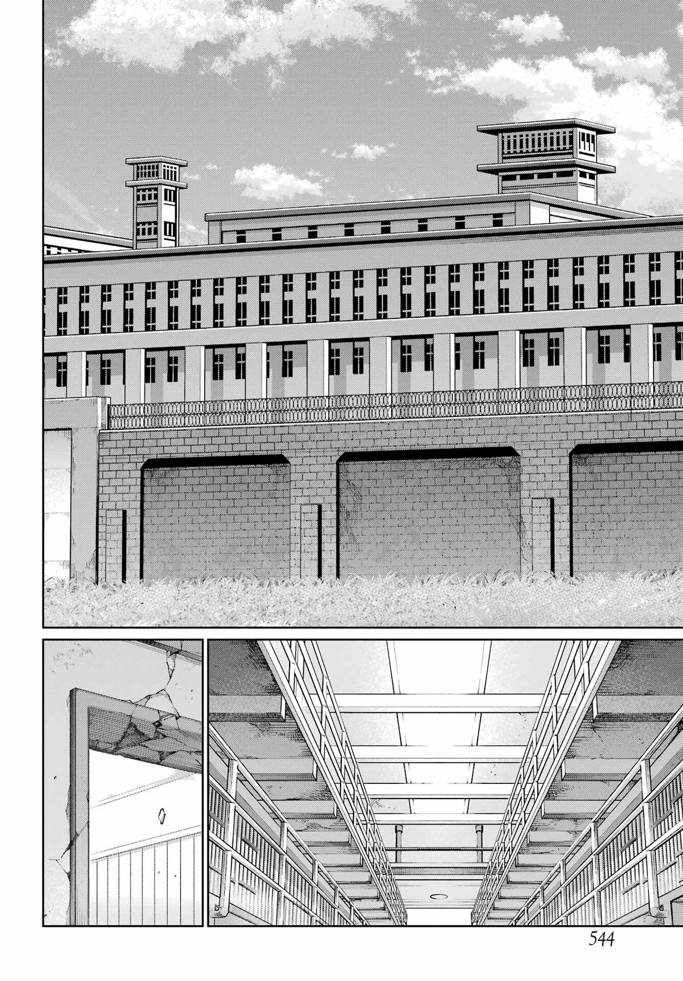 Blattodea Chapter 20 8ページ