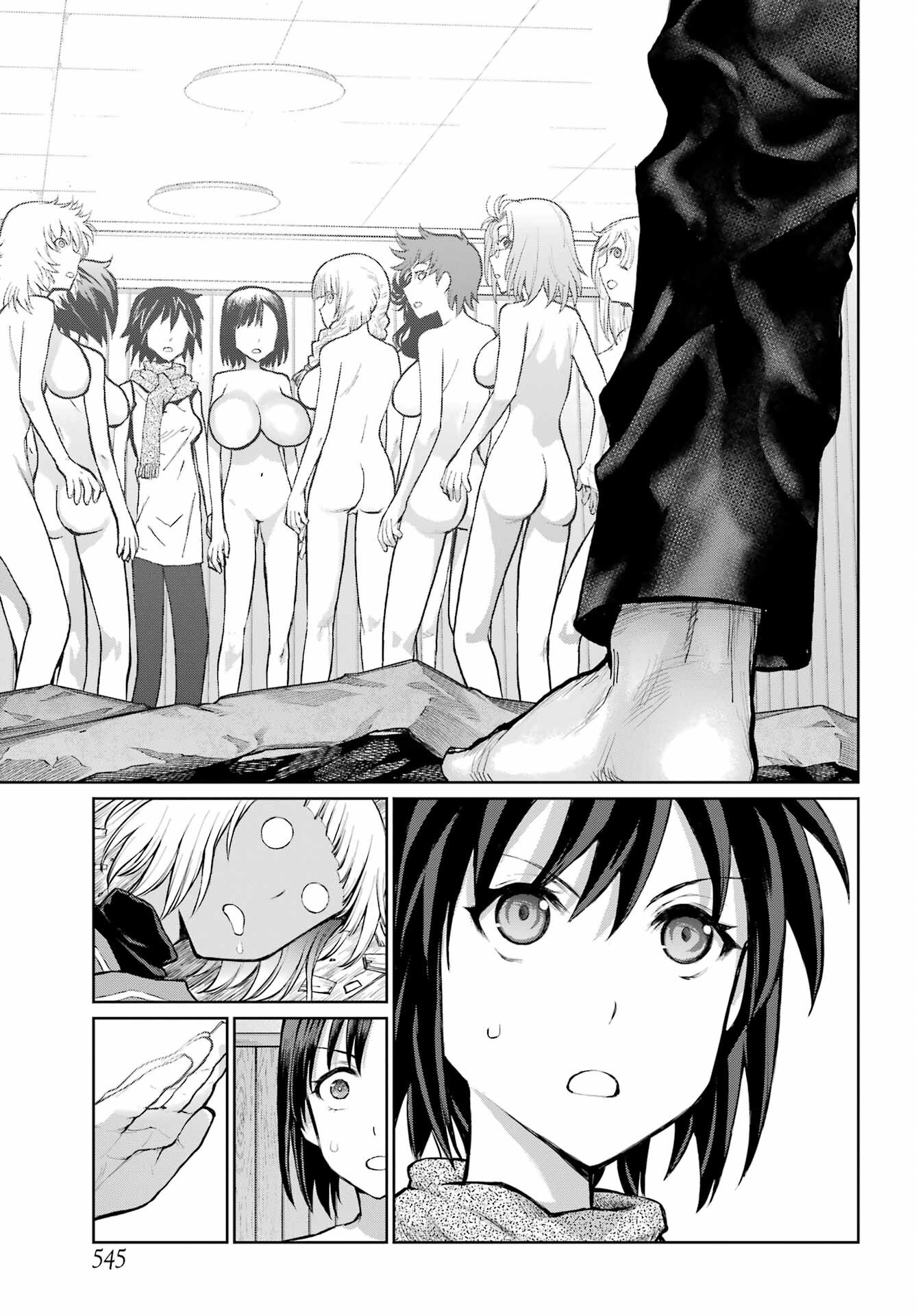 Blattodea Chapter 20 9ページ