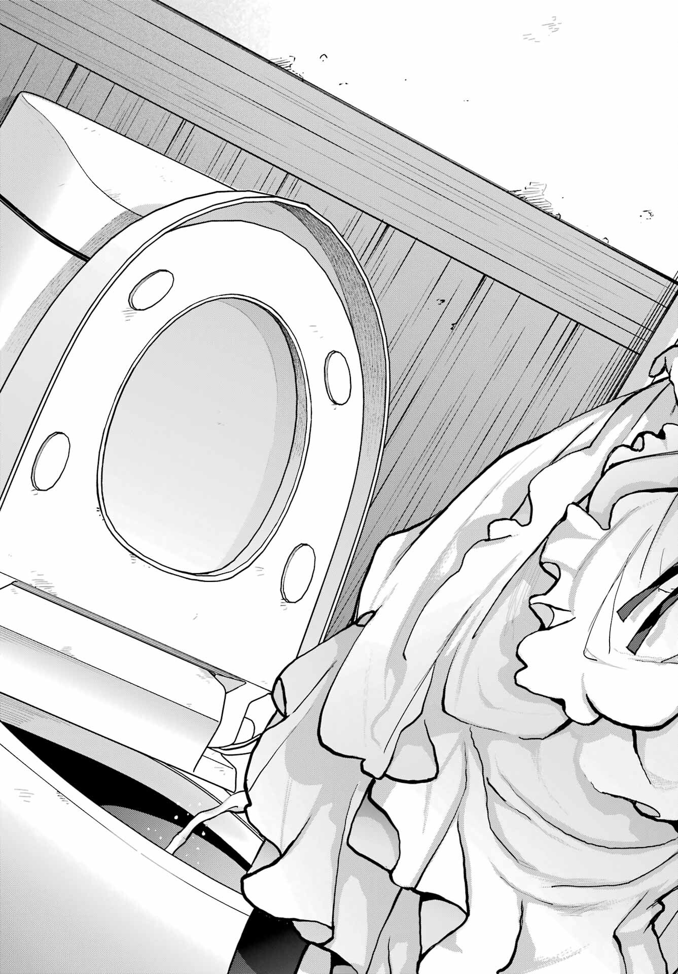 Blattodea Chapter 23.2 5ページ