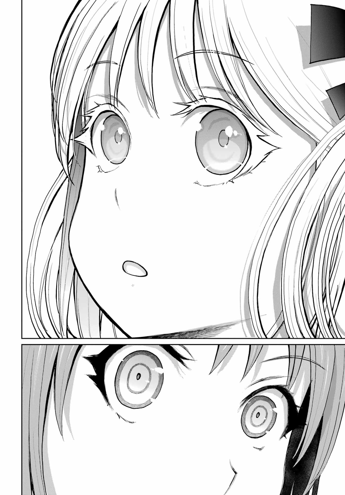 Blattodea Chapter 23.2 6ページ