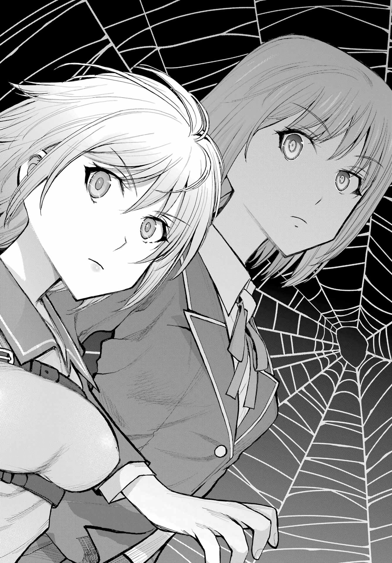 Blattodea Chapter 24 16ページ