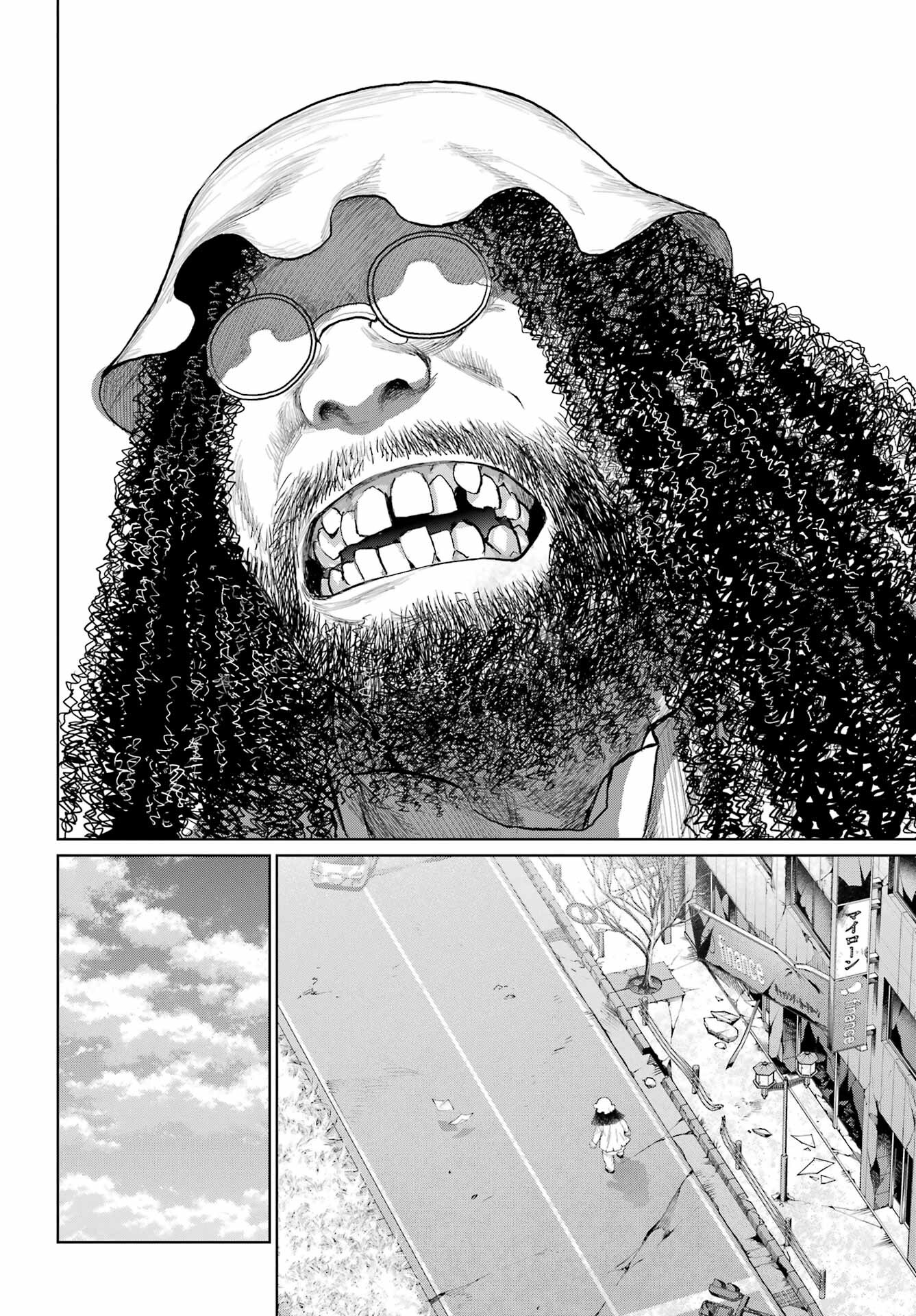 Blattodea Chapter 25 20ページ