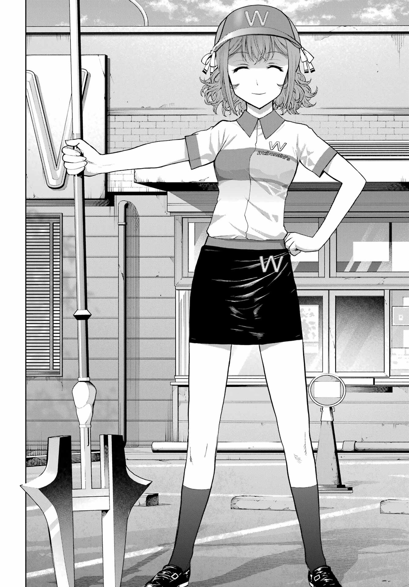 Blattodea Chapter 25 24ページ