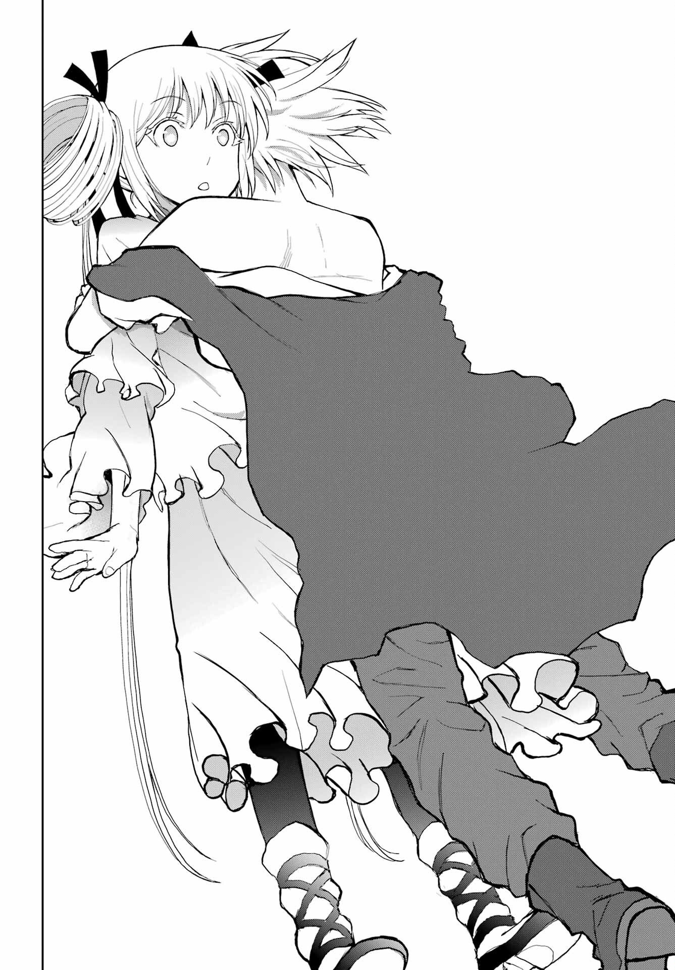 Blattodea Chapter 26 6ページ