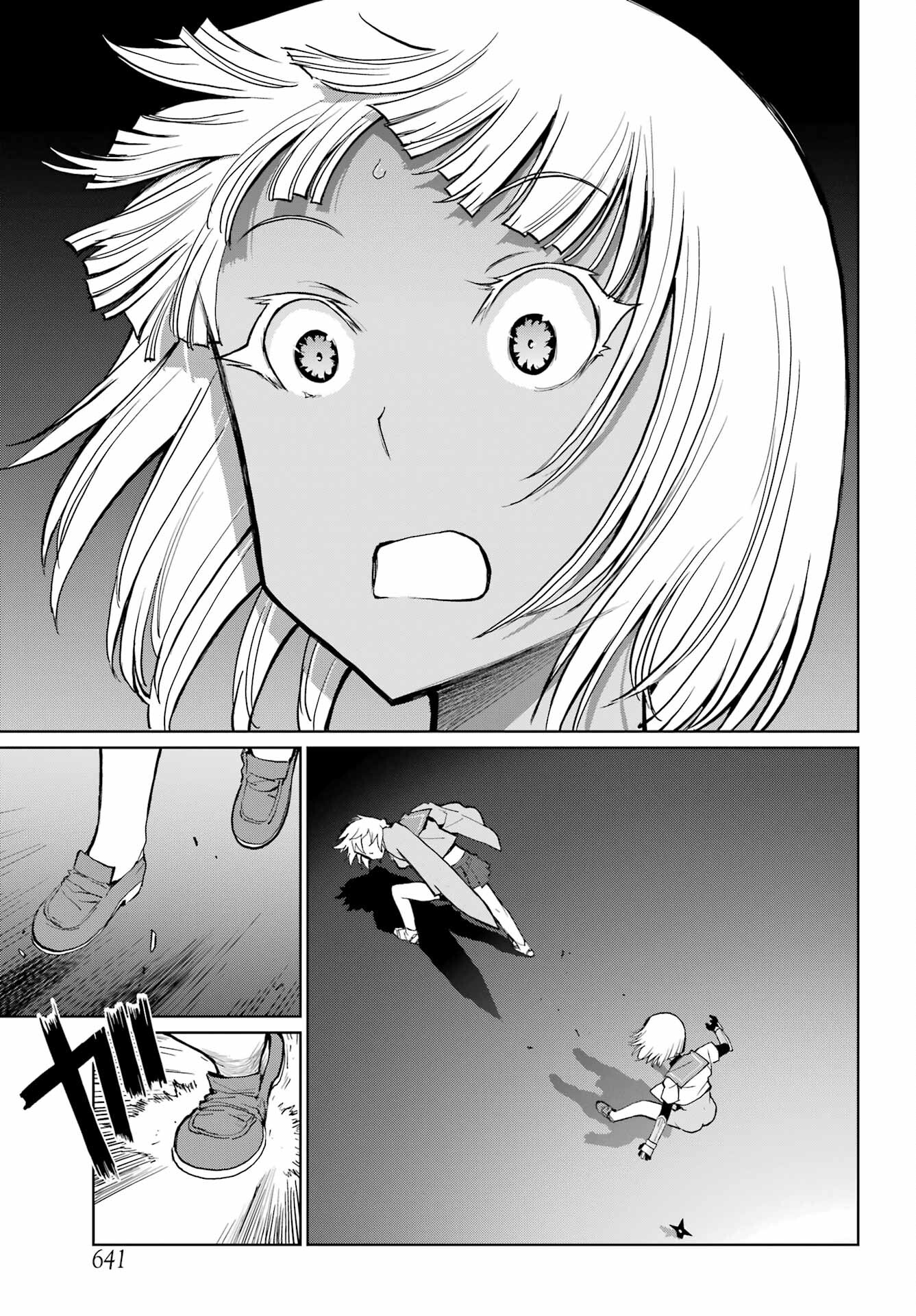 Blattodea Chapter 27 11ページ