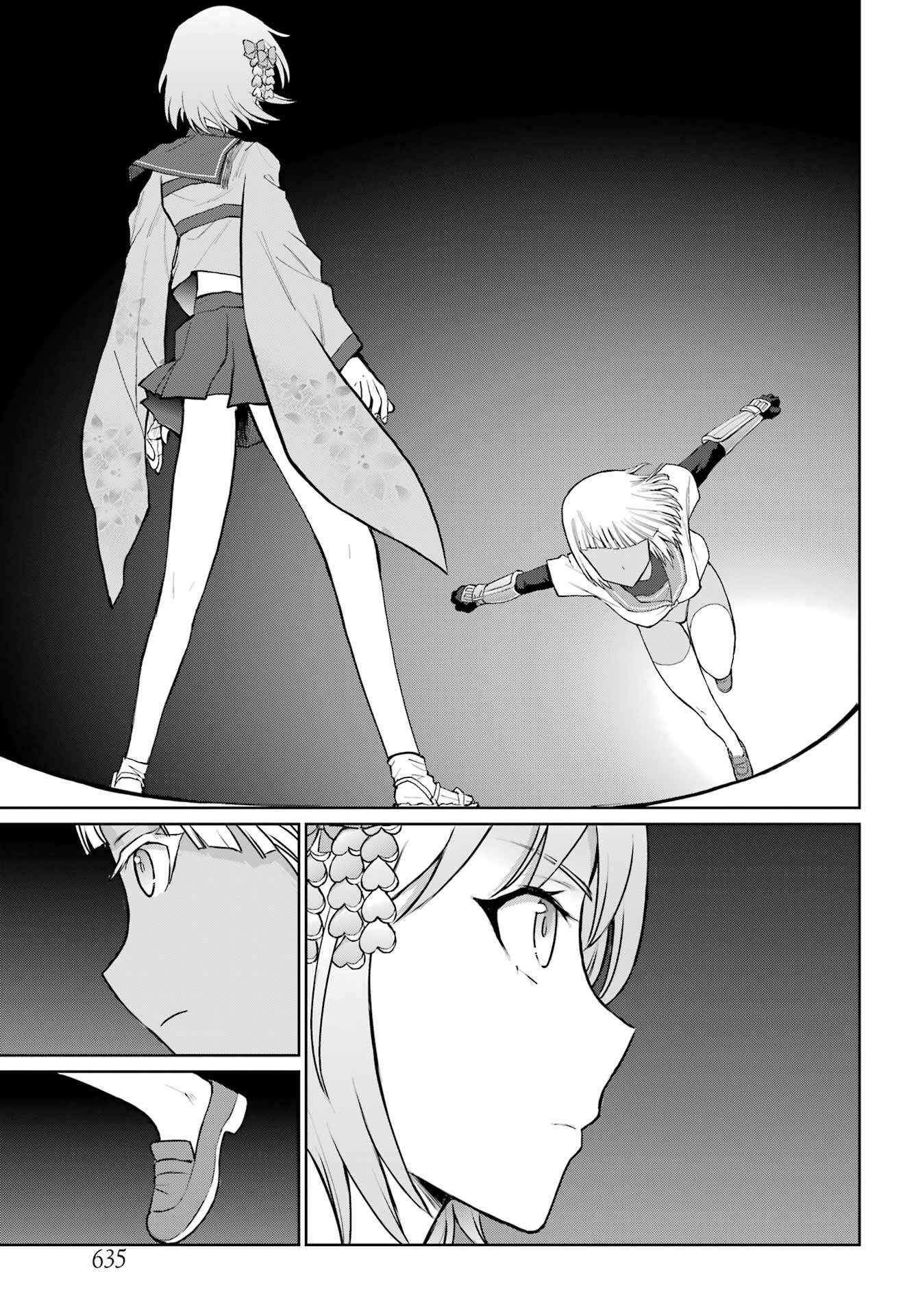 Blattodea Chapter 27 5ページ